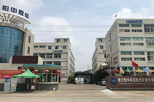 浙江恒申股份科技潔凈車間工程